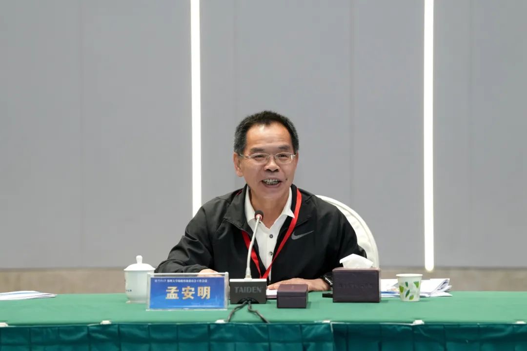 孟安明讲话.jpg