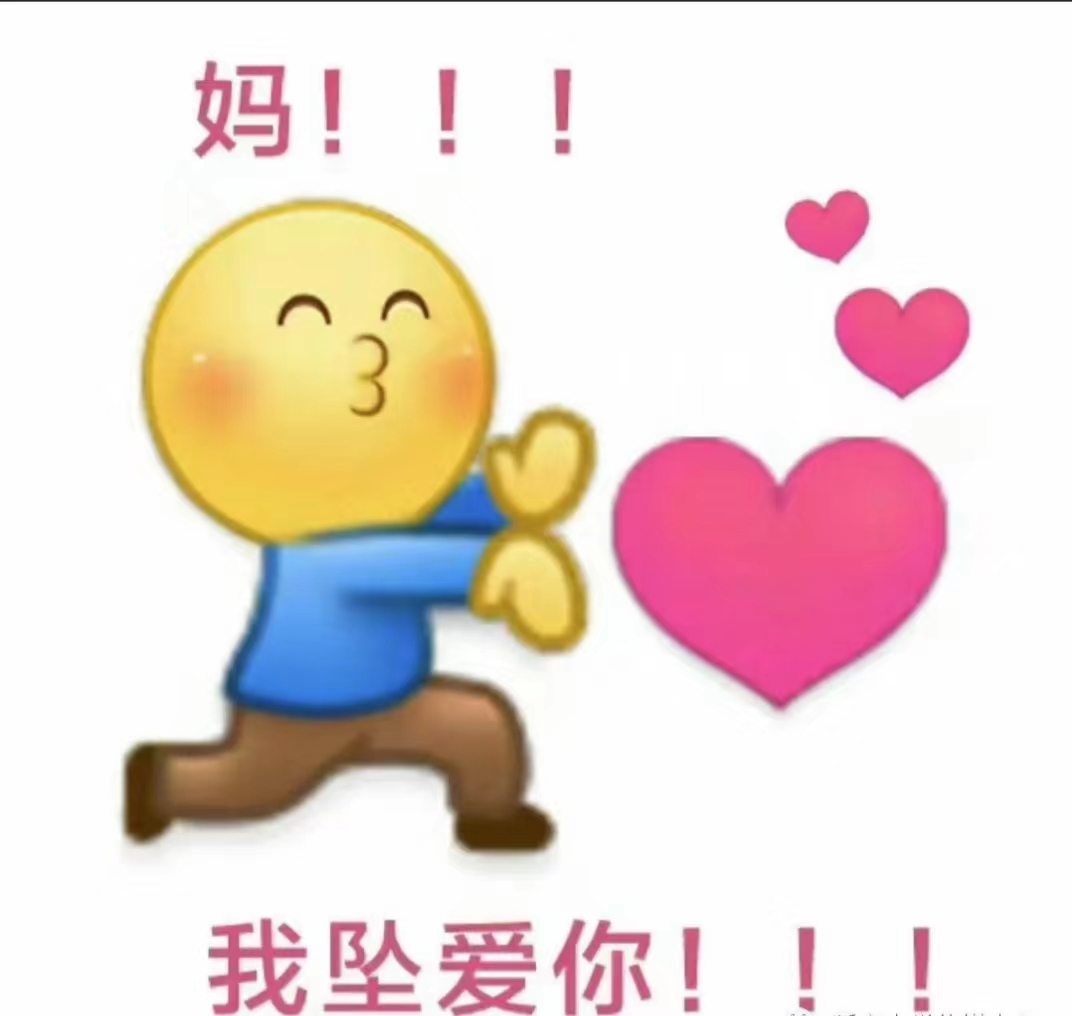微信图片_20230514130917.jpg 微信图片_20230514130917.jpg