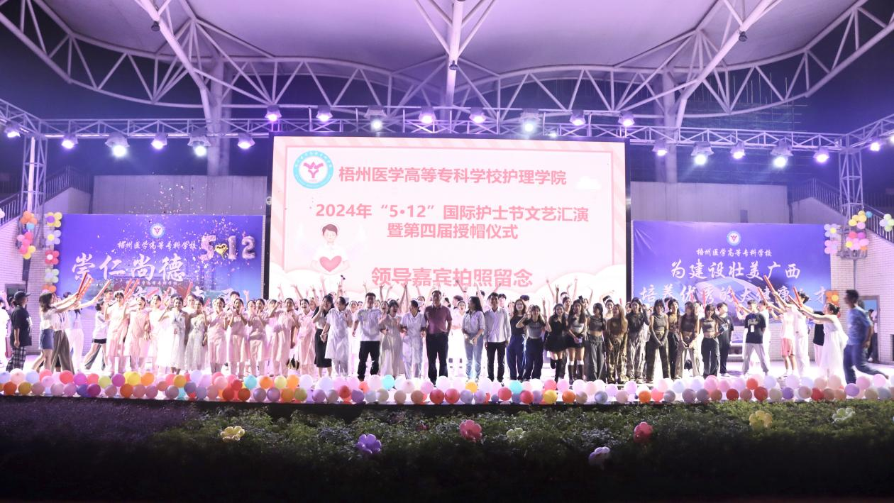 图片 2.png 图片 2.png