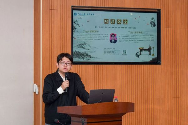 微信图片_20231031193555.jpg