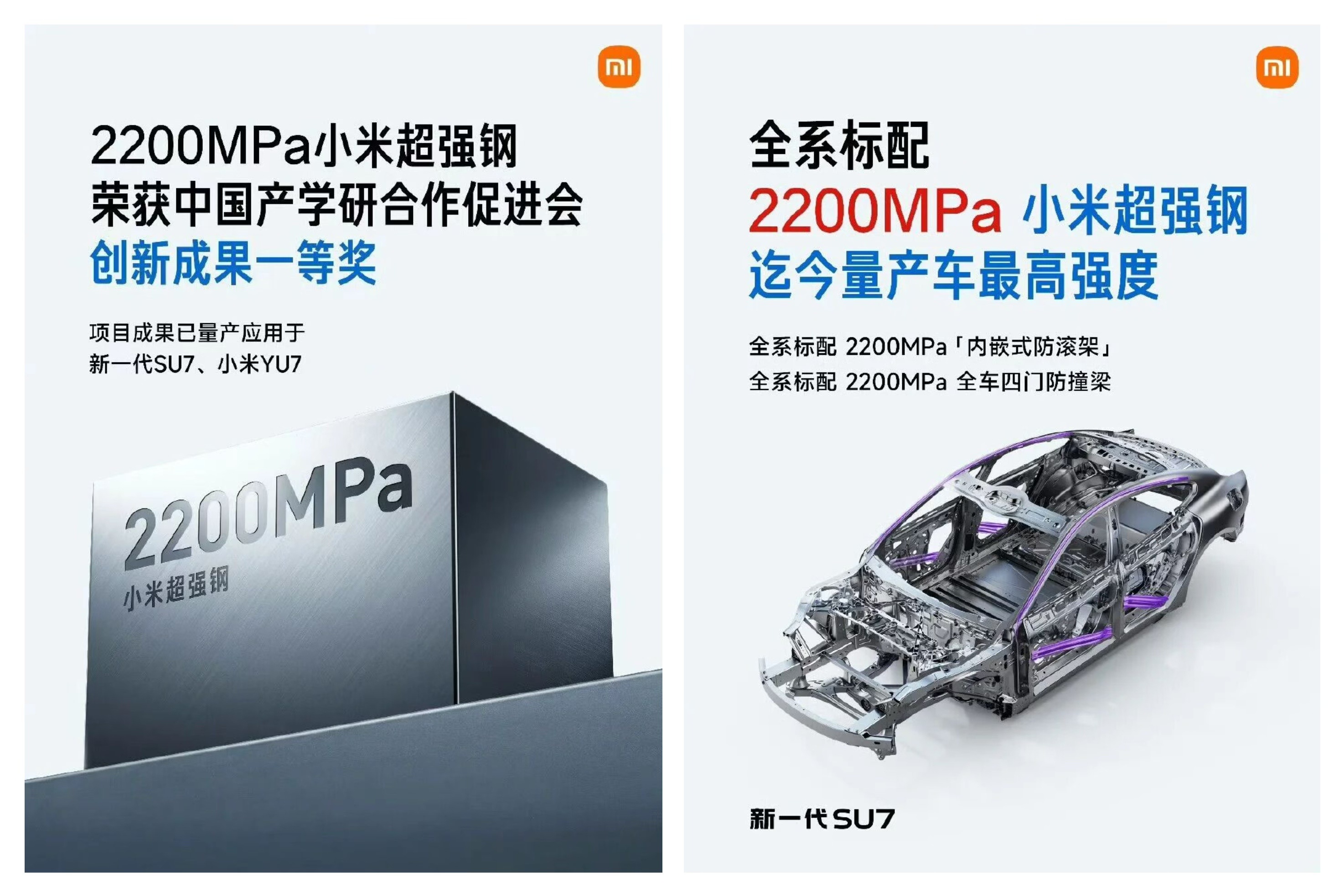 微信图片_20260402202106_1115_113.jpg