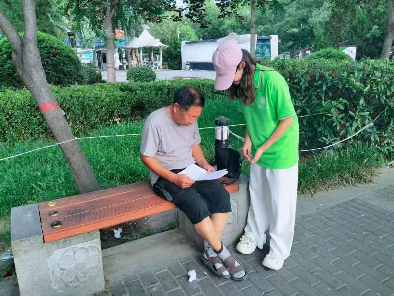 微信图片_20250815090640_401.jpg 微信图片_20250815090640_401.jpg