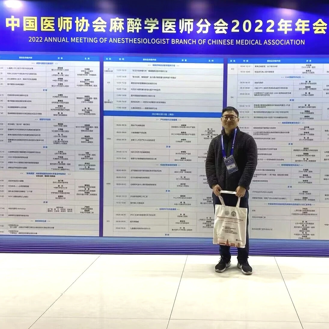 mmexport1751445140918.jpg