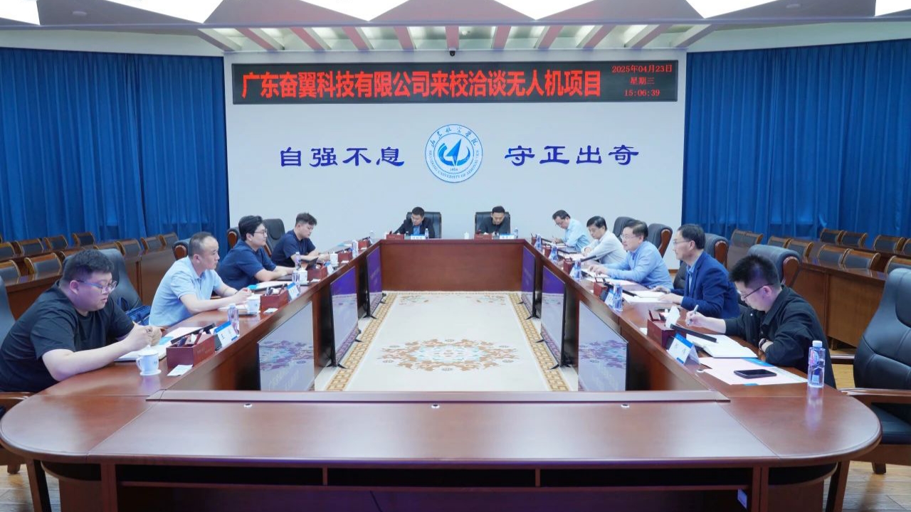 微信图片_20250430105020.jpg 微信图片_20250430105020.jpg