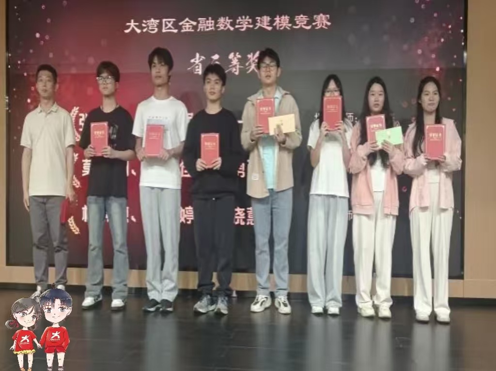 微信图片_20250316225539.jpg 微信图片_20250316225539.jpg