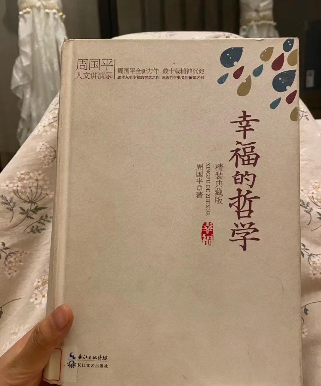 微信图片_202211251515395.jpg