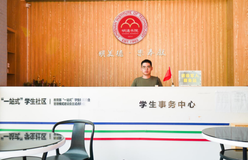 图片8.png