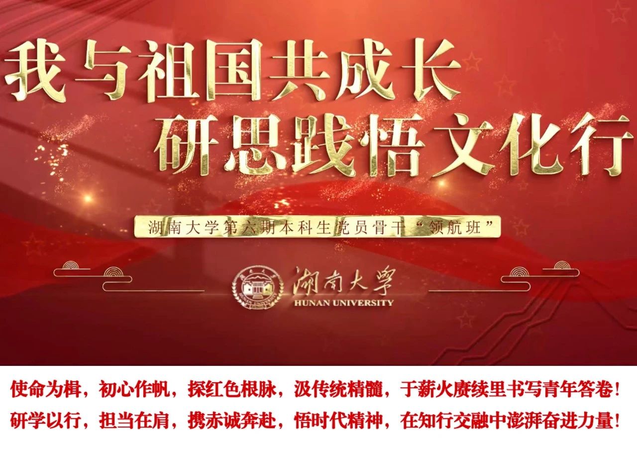 微信图片_20250430232930.jpg