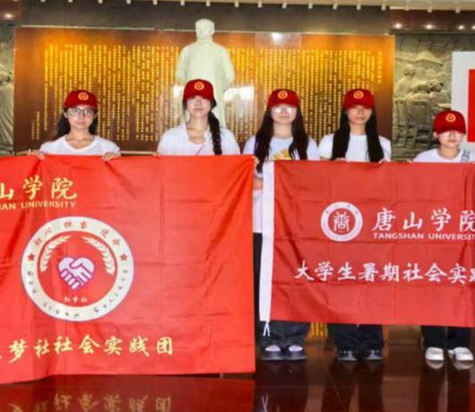 WPS图片(4).jpeg WPS图片(4).jpeg