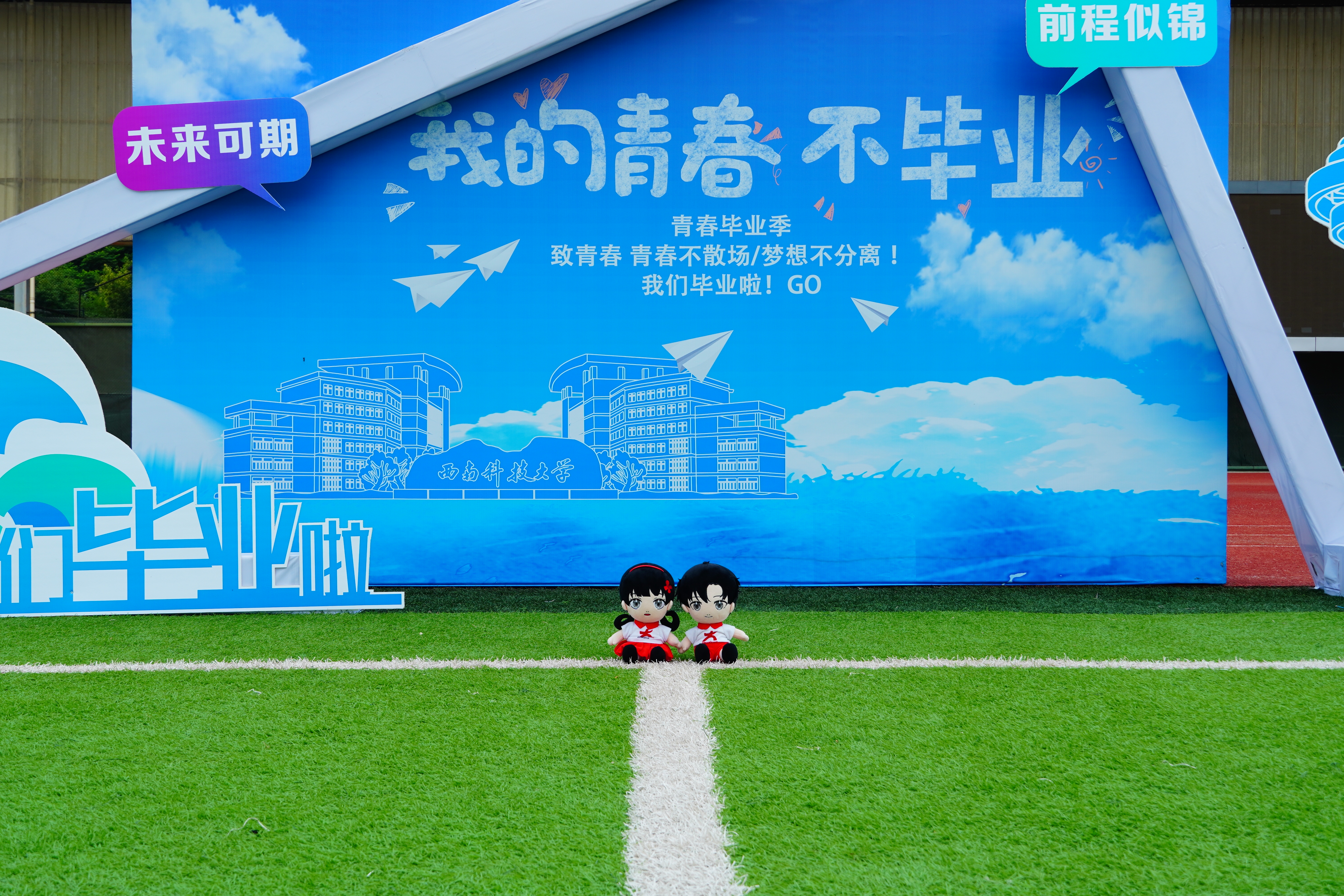微信图片_2025-06-20_225517_795.jpg