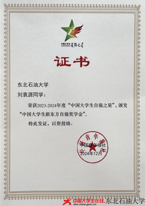 第一个.png 第一个.png