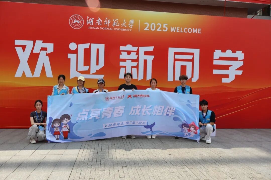 微信图片_2025-09-18_154318_775.jpg 微信图片_2025-09-18_154318_775.jpg