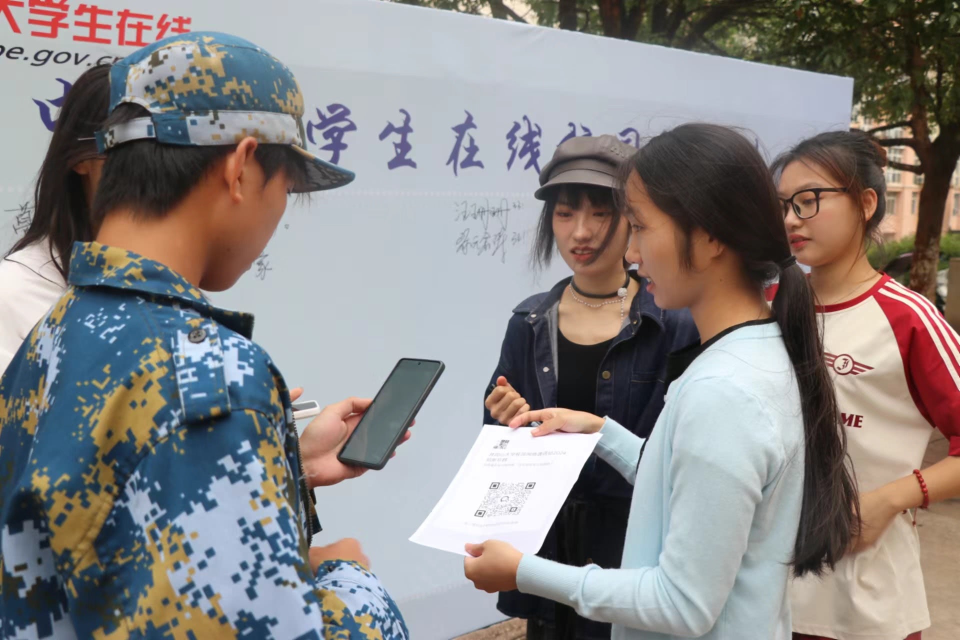 微信图片_20240928235858.jpg