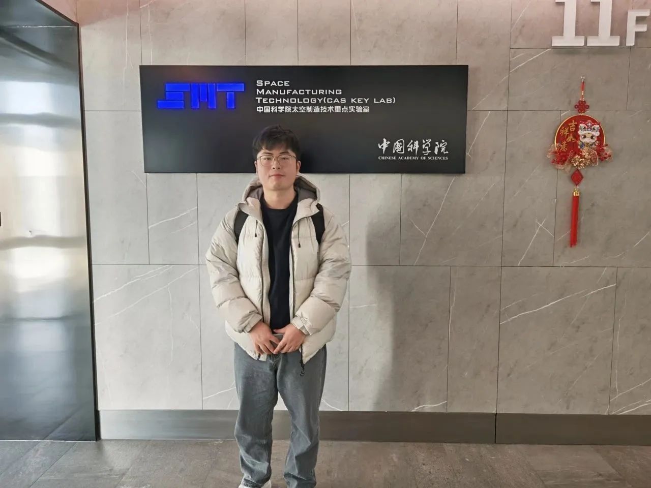 李禹静.jpg 李禹静.jpg