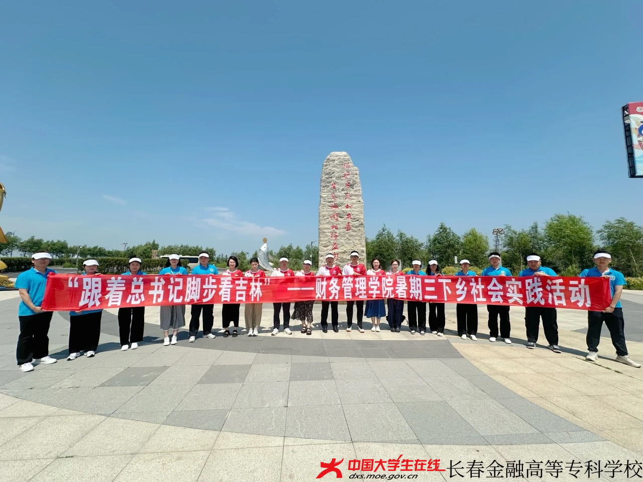 微信图片_20250804225239.jpg 微信图片_20250804225239.jpg