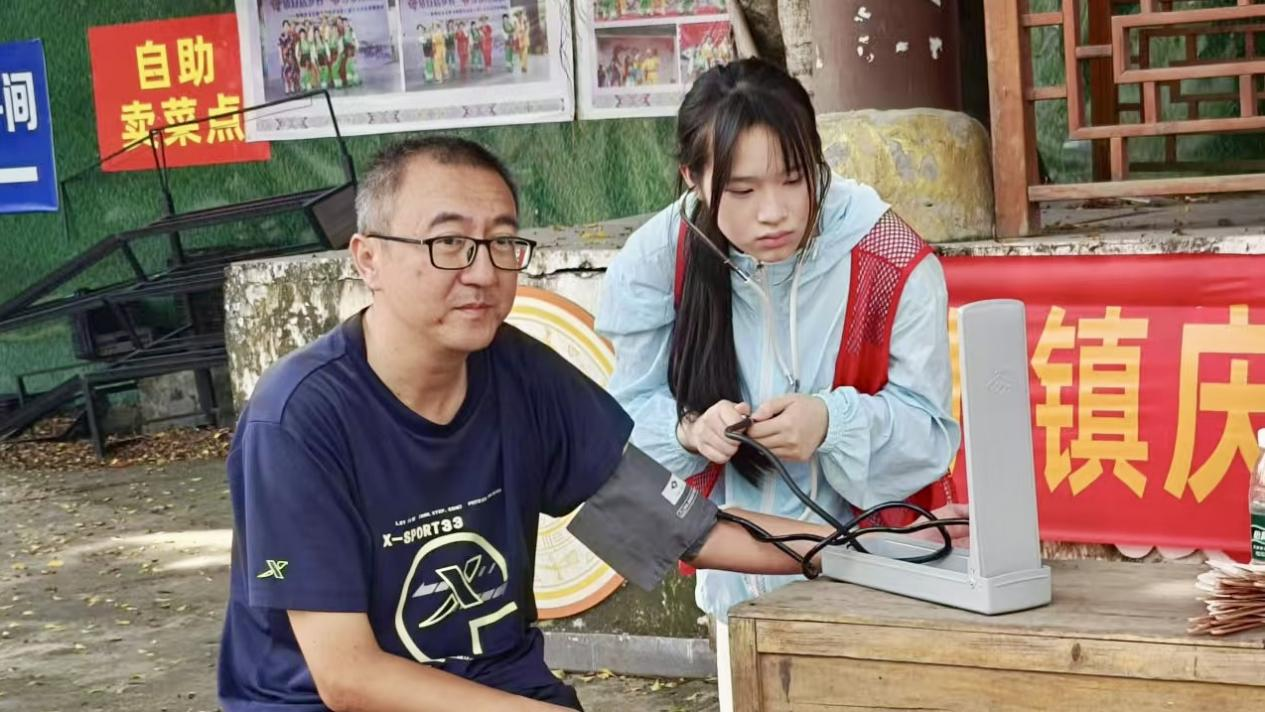 图片 9.png 图片 9.png