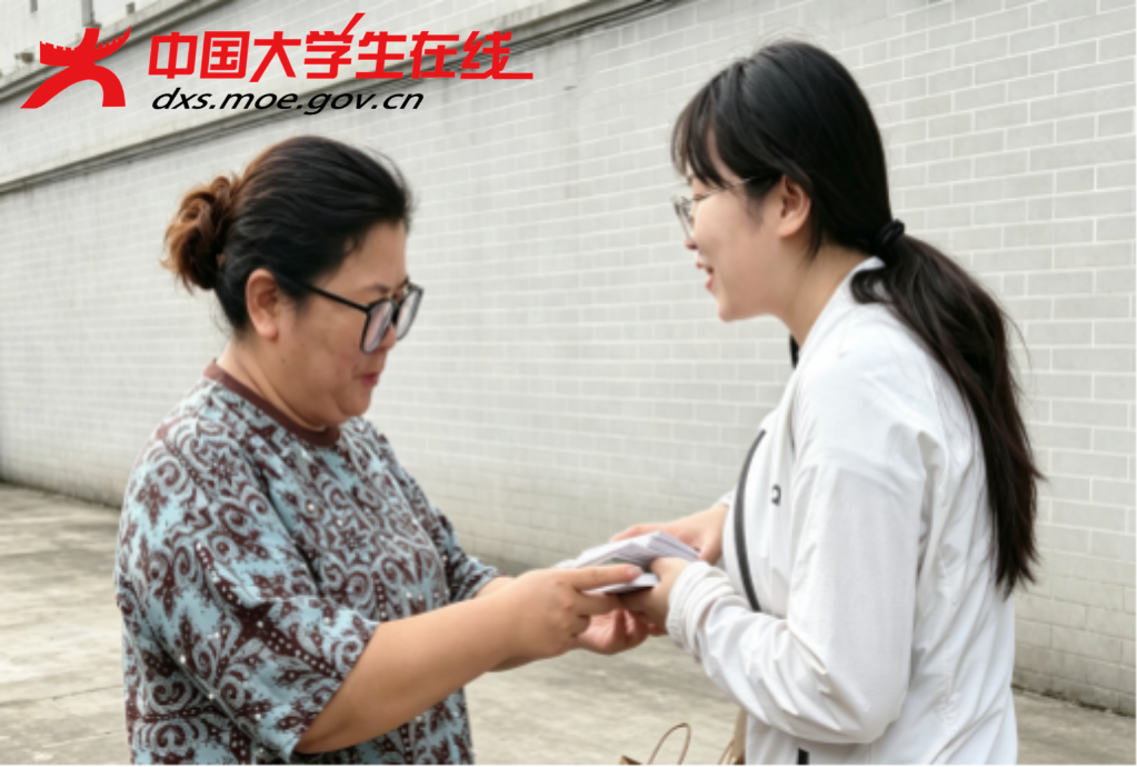 微信图片_20260806153208_1528_2.png 微信图片_20260806153208_1528_2.png