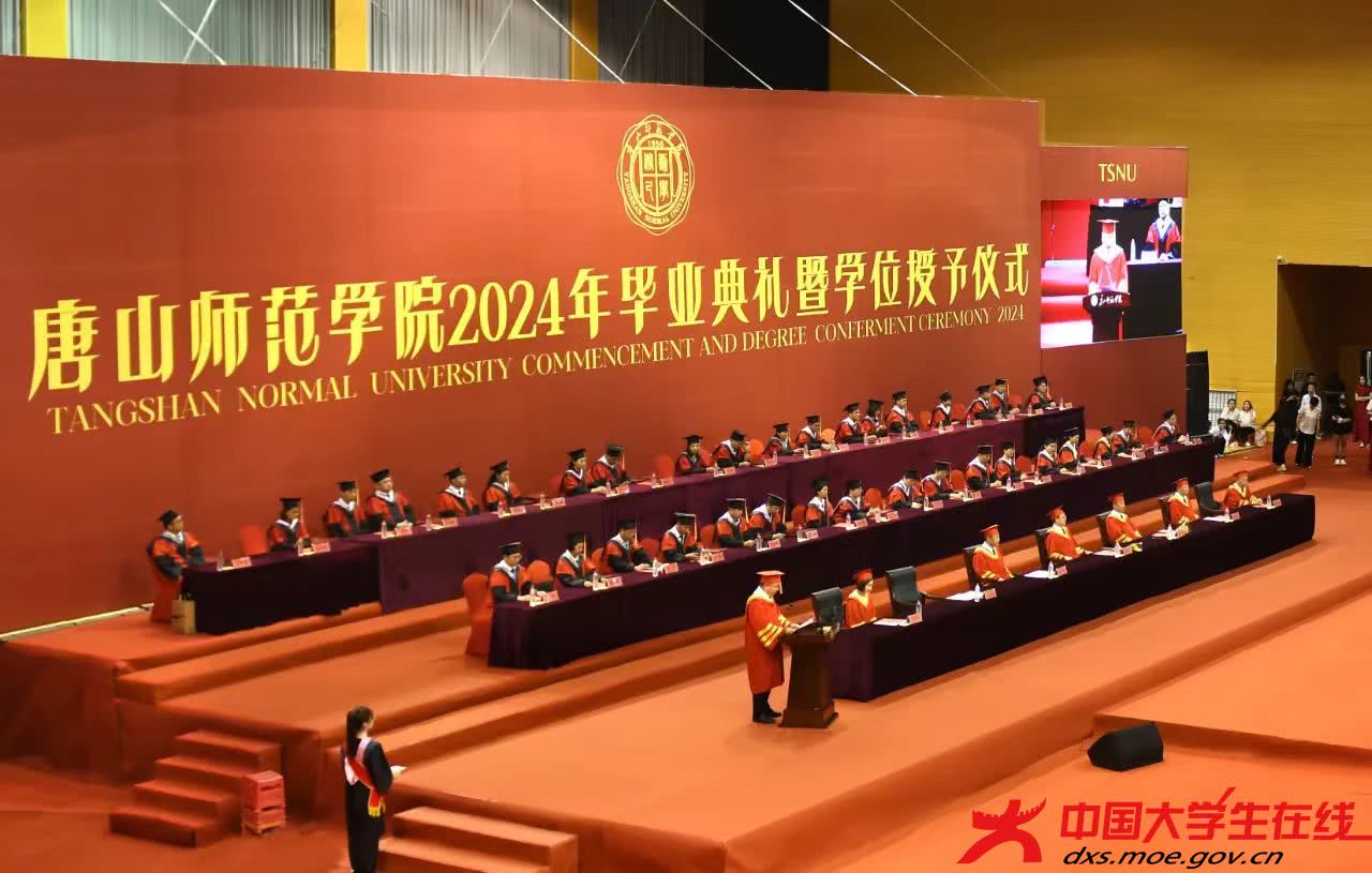 微信图片_20240616233156.jpg 微信图片_20240616233156.jpg