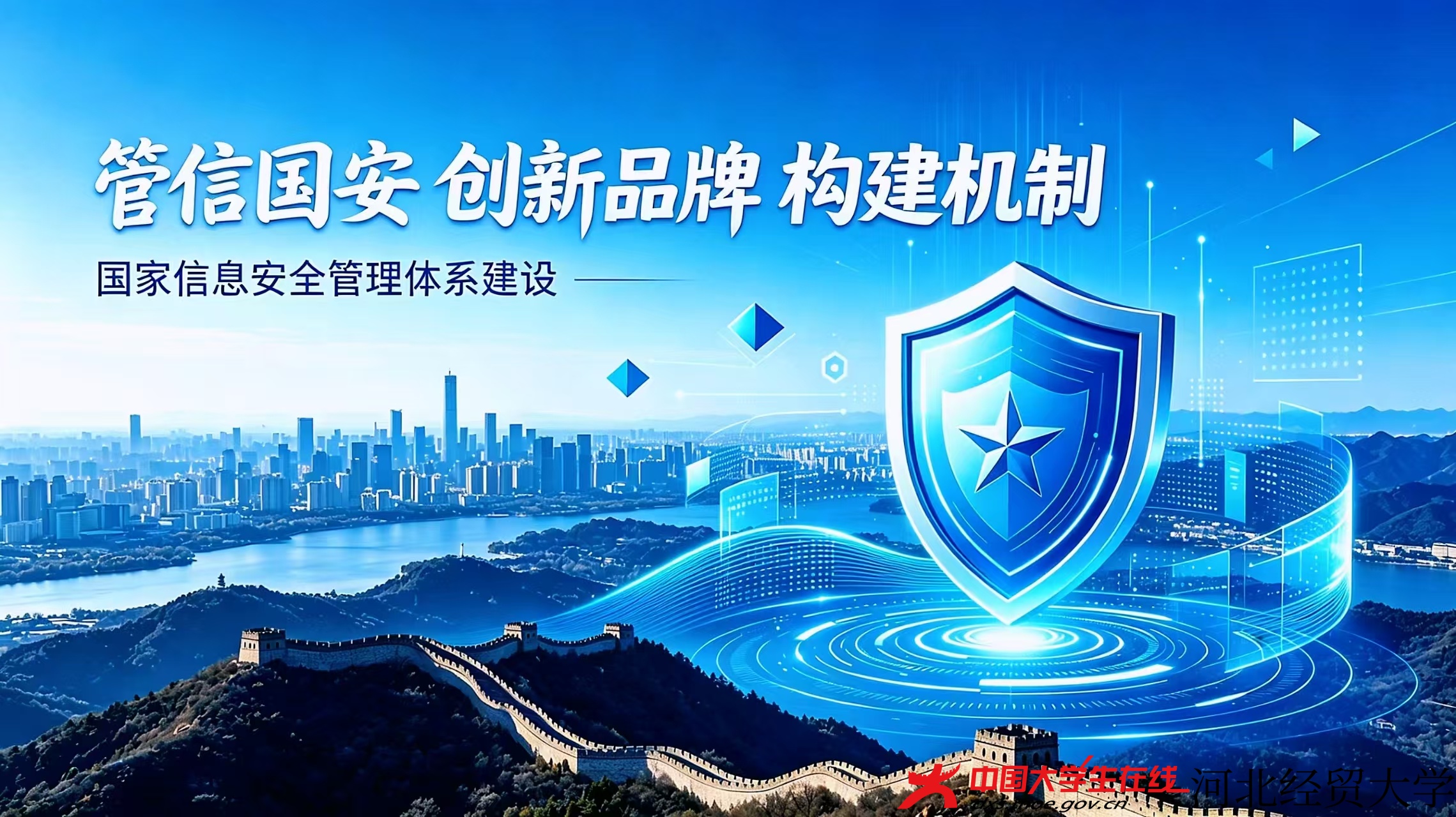 微信图片_20260526124217_4871_294.jpg 微信图片_20260526124217_4871_294.jpg
