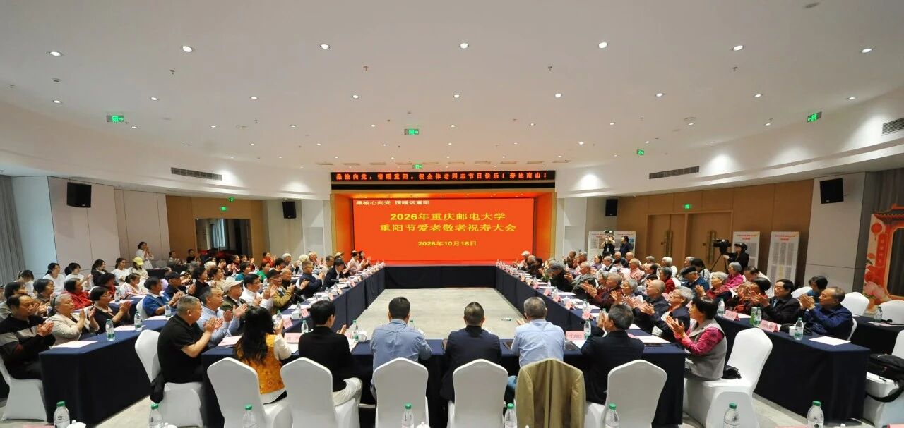 微信图片_2026-10-20_131652_851.jpg 微信图片_2026-10-20_131652_851.jpg