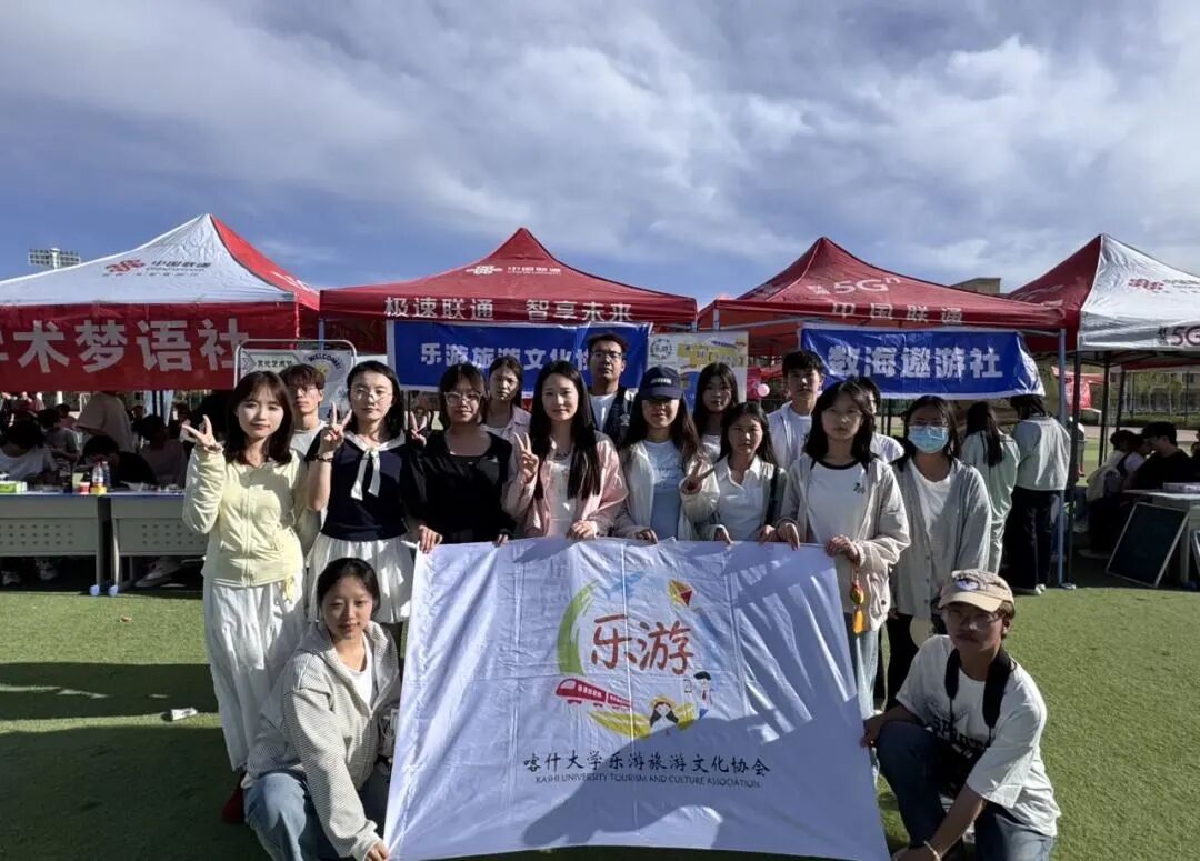 微信图片_2026-04-22_115857_756.jpg