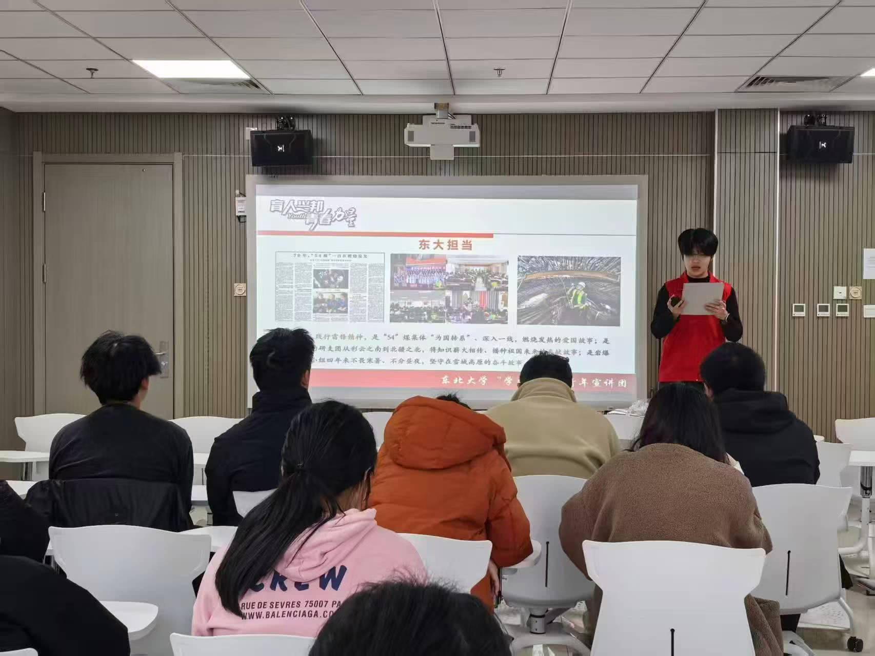 学校“学习报国”青年宣讲团开展专题宣讲.jpg