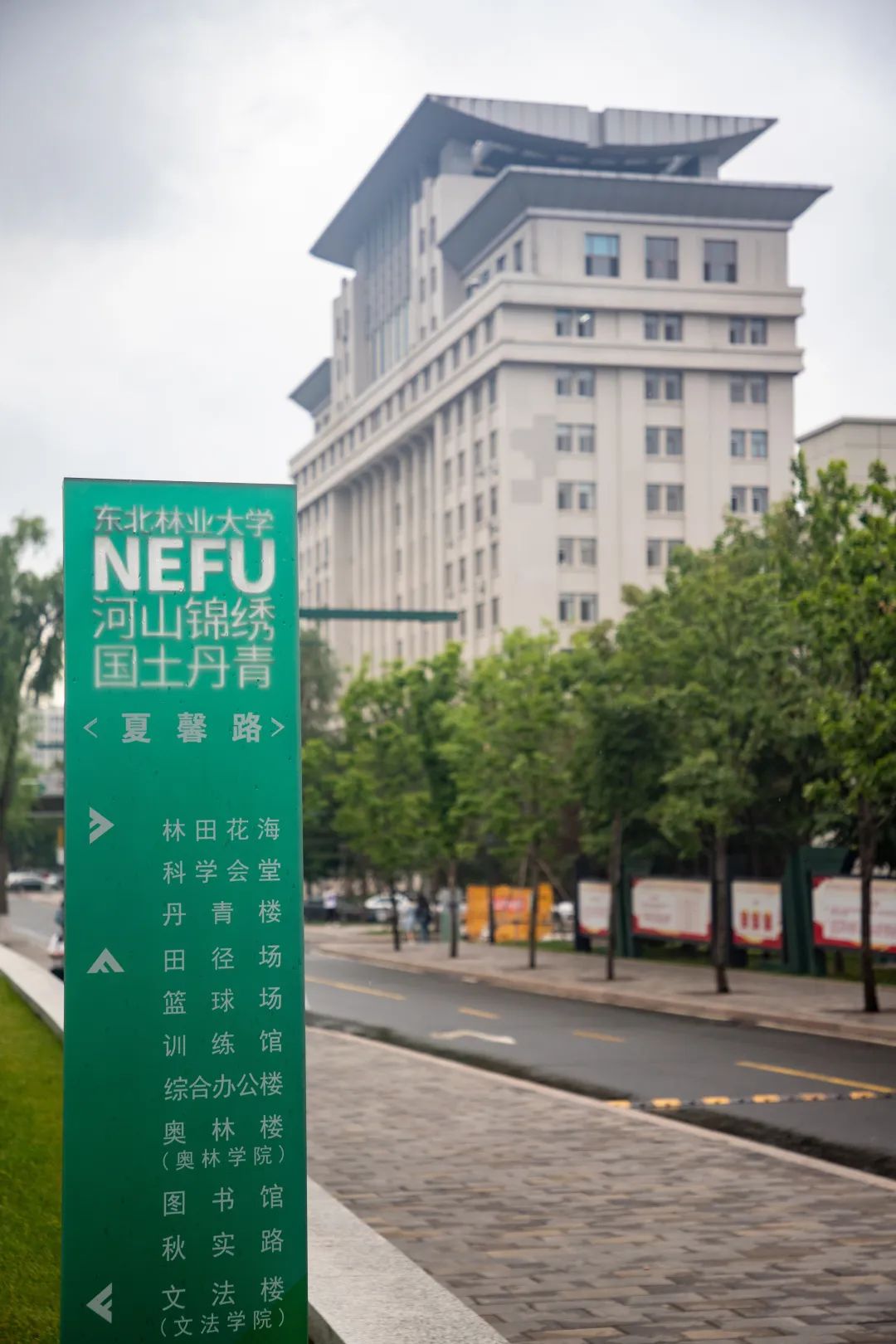 微信图片_20230624201906.jpg 微信图片_20230624201906.jpg