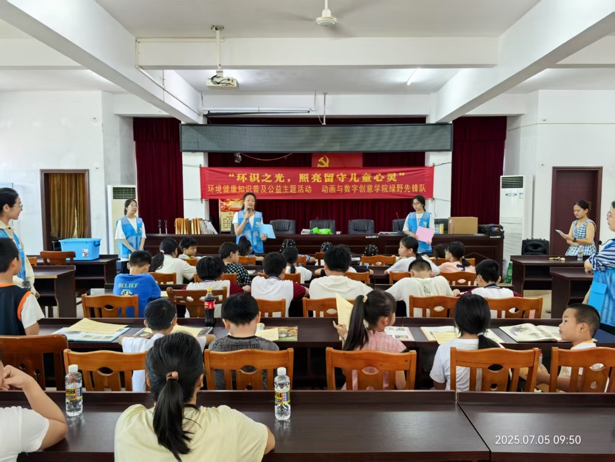 图片11.jpg 图片11.jpg
