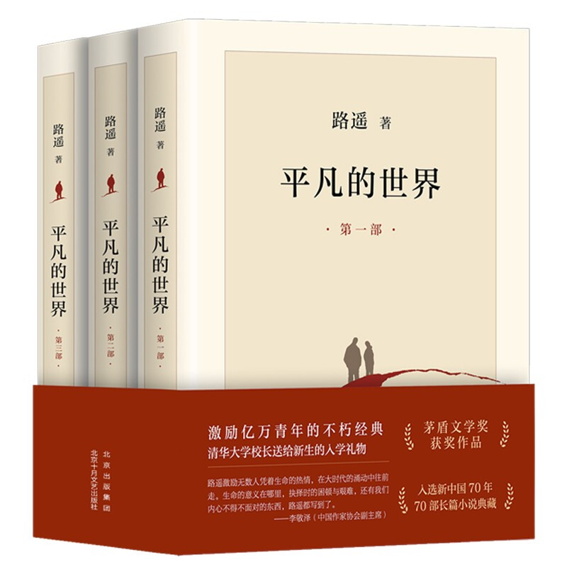 1（图片源自网络）.jpg