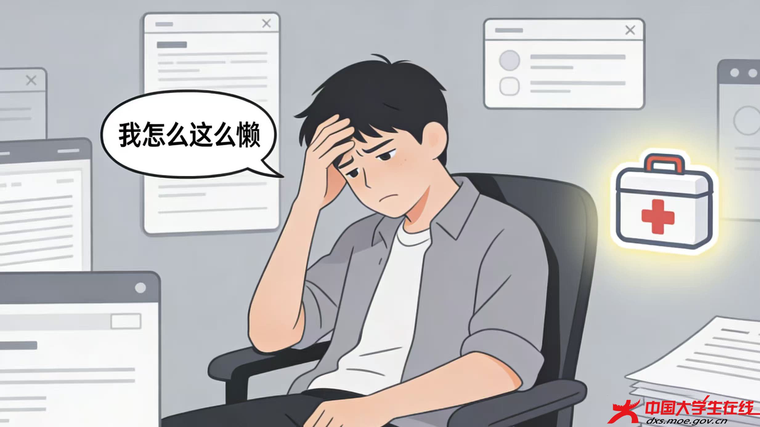 微信图片_20260323132748_5_51.jpg 微信图片_20260323132748_5_51.jpg