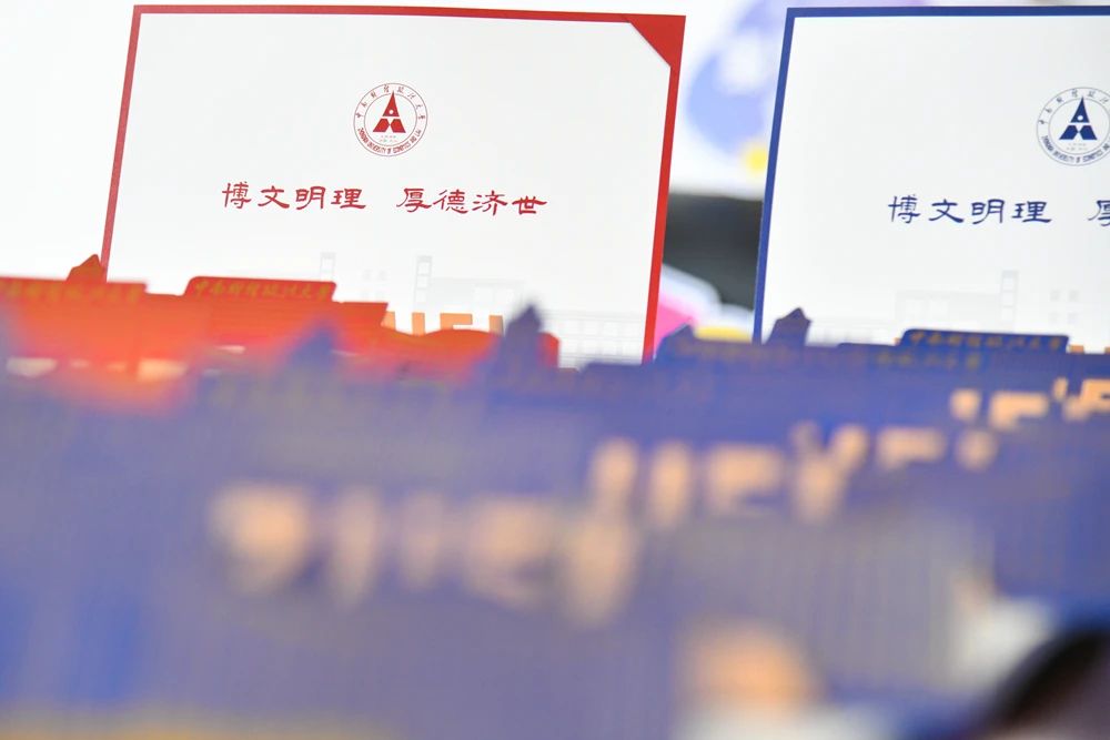 微信圖片_20250630154509.jpg