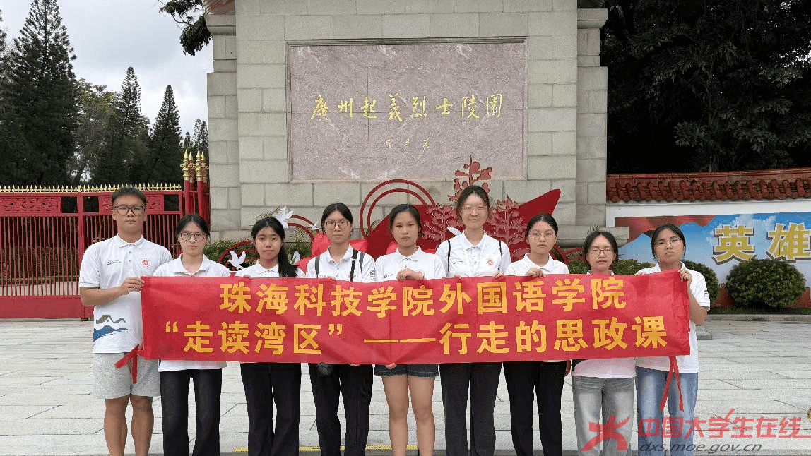 图片 7.png 图片 7.png