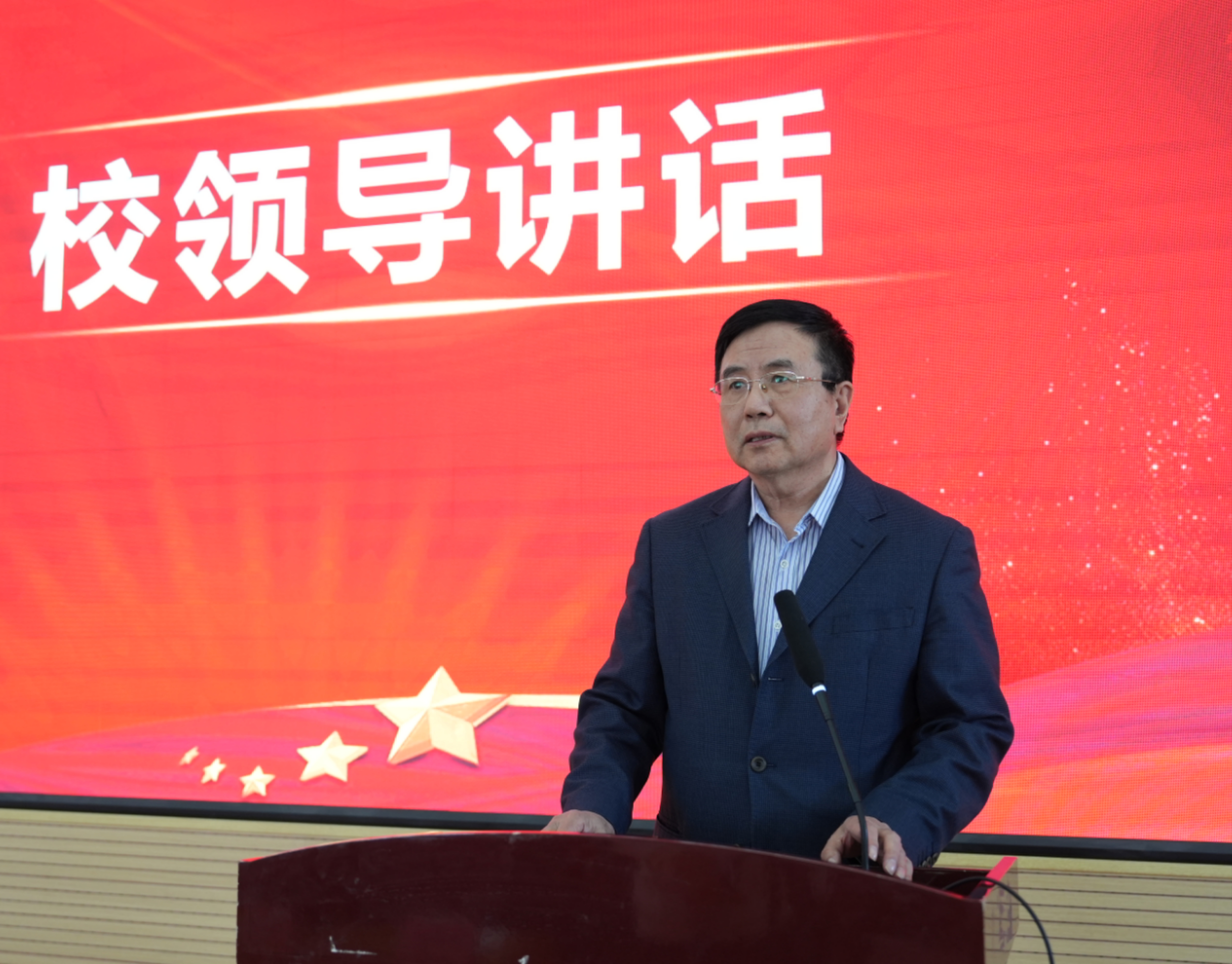 微信图片_20250414170035.jpg