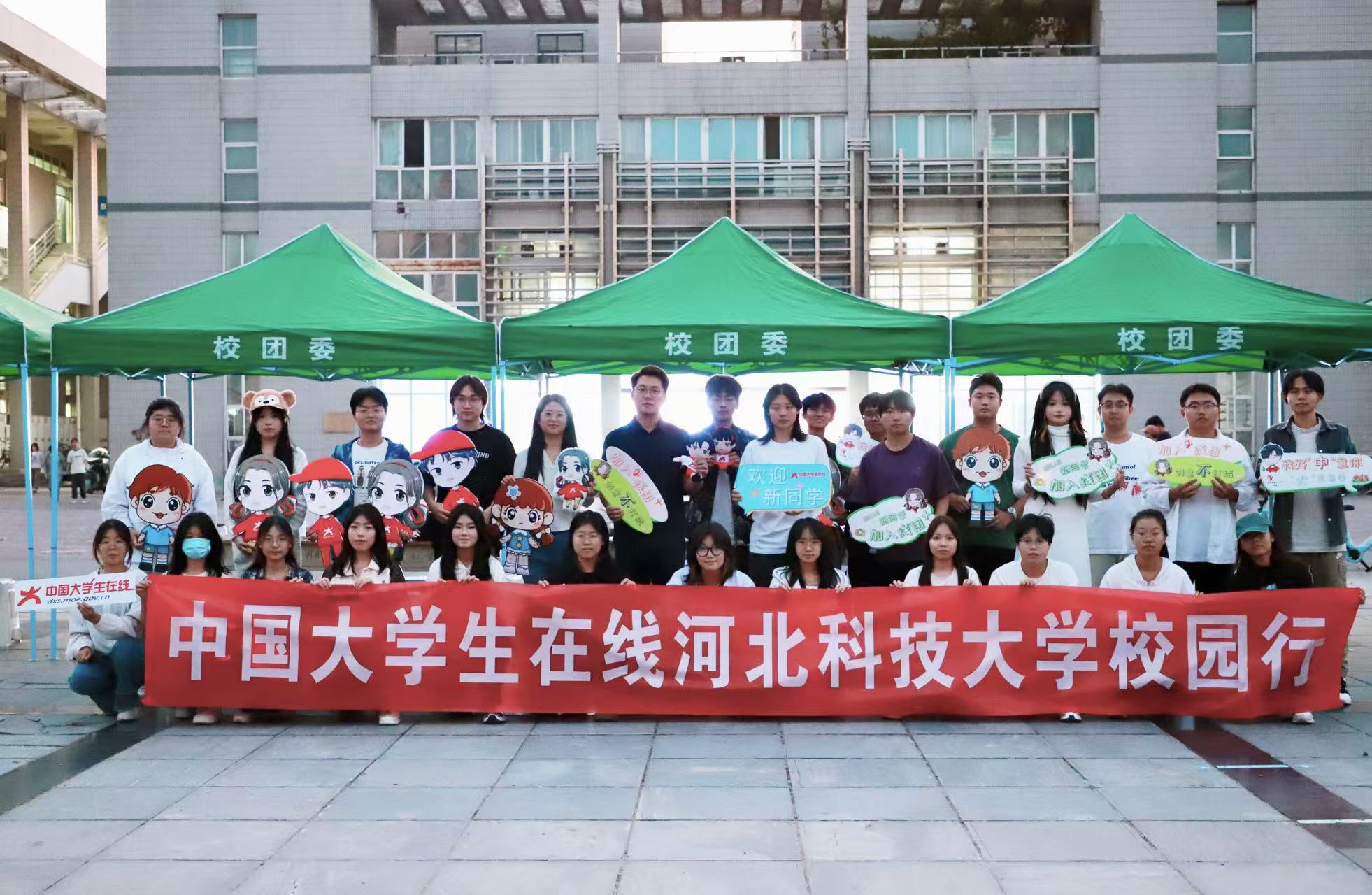 欢乐的时光总是短暂的，此次校园行的落幕是为了下次更美好的邂逅，科大还有无数美好等待大家探索，期待大家下次的来访！（吕俊佳摄）