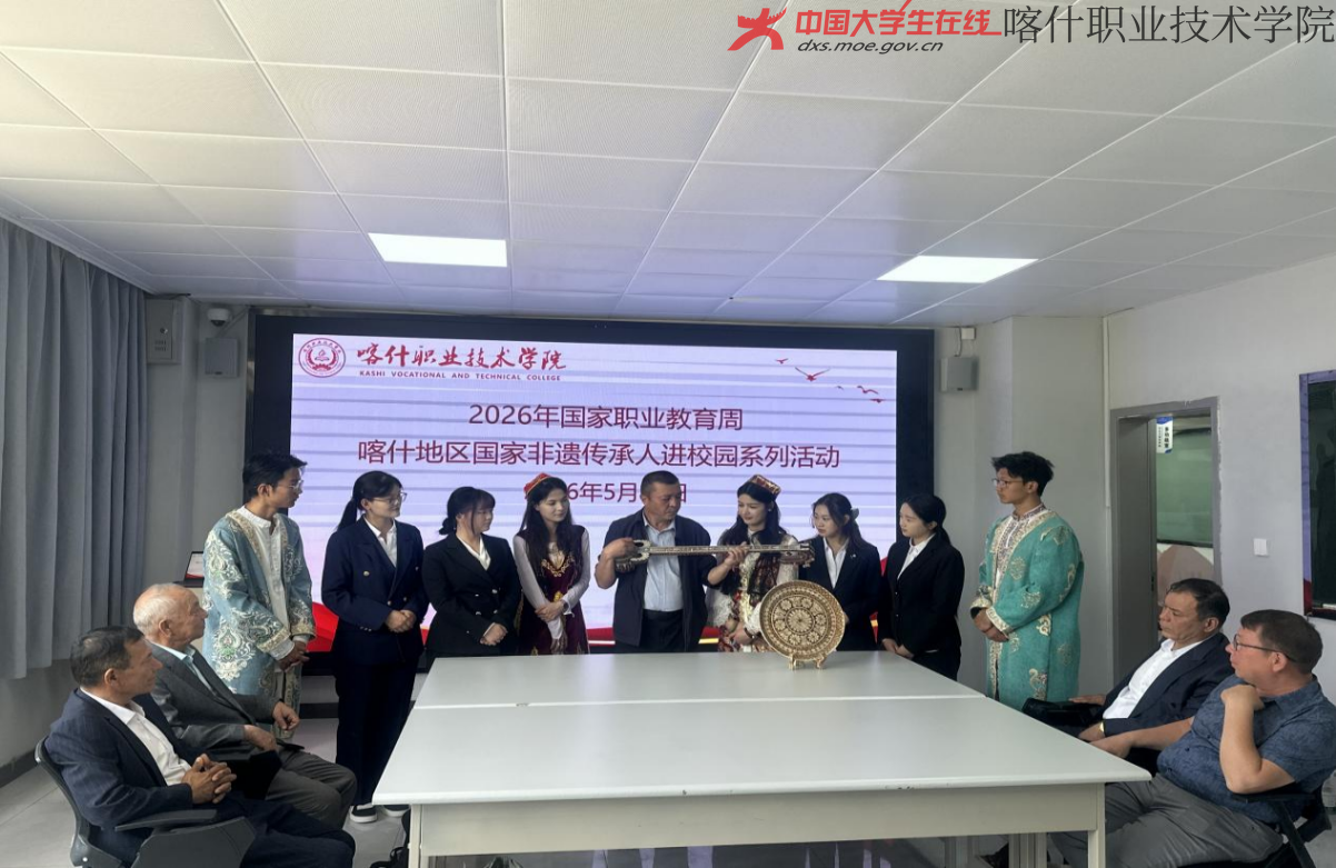 图片 7.png 图片 7.png