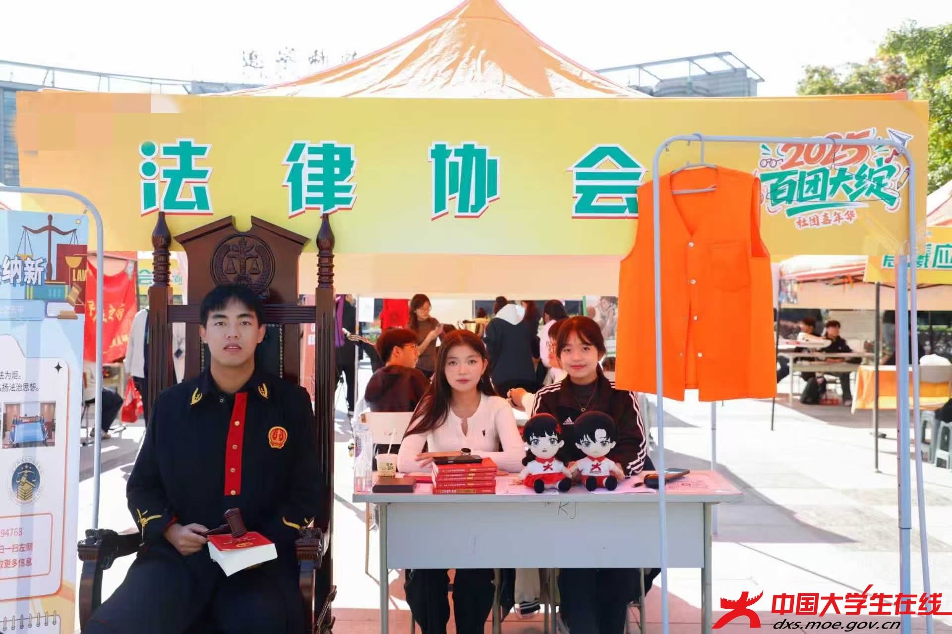 微信图片_20251015001133_649_38.jpg 微信图片_20251015001133_649_38.jpg