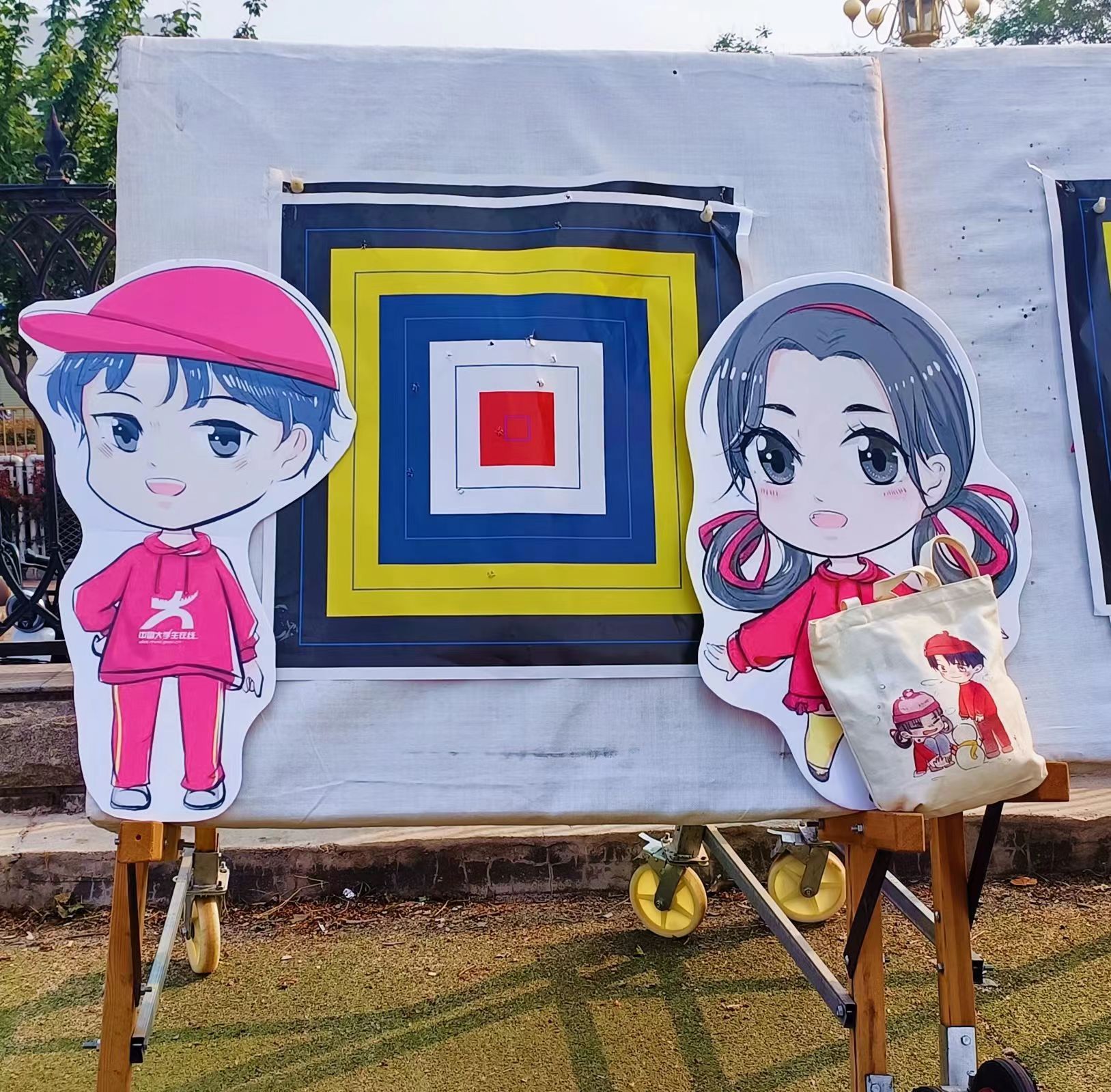 02 校园行kt牌合影 曲阜师范大学提供
