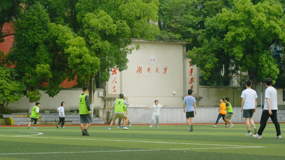 绿色湖大,你“植”得拥有!-23.png 绿色湖大,你“植”得拥有!-23.png