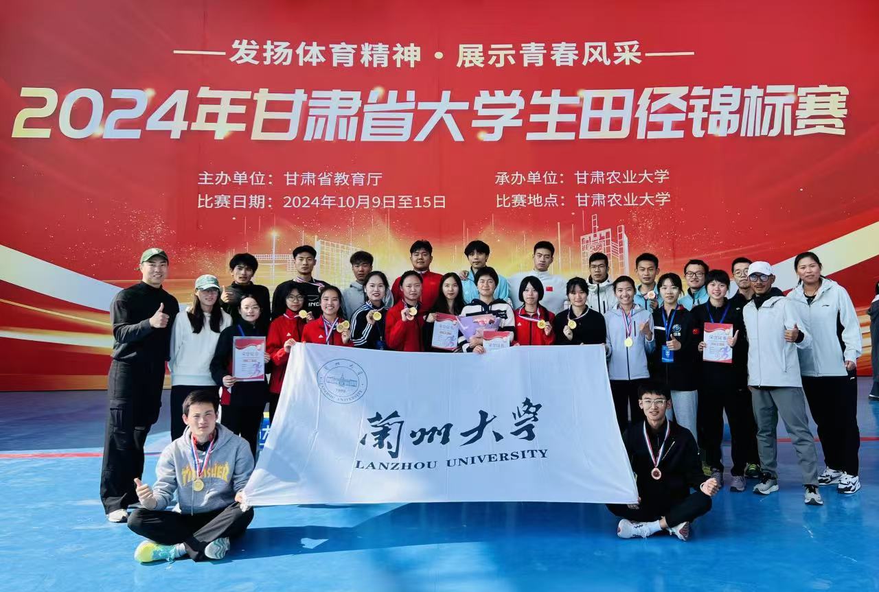 微信图片_20241107142210.jpg 微信图片_20241107142210.jpg