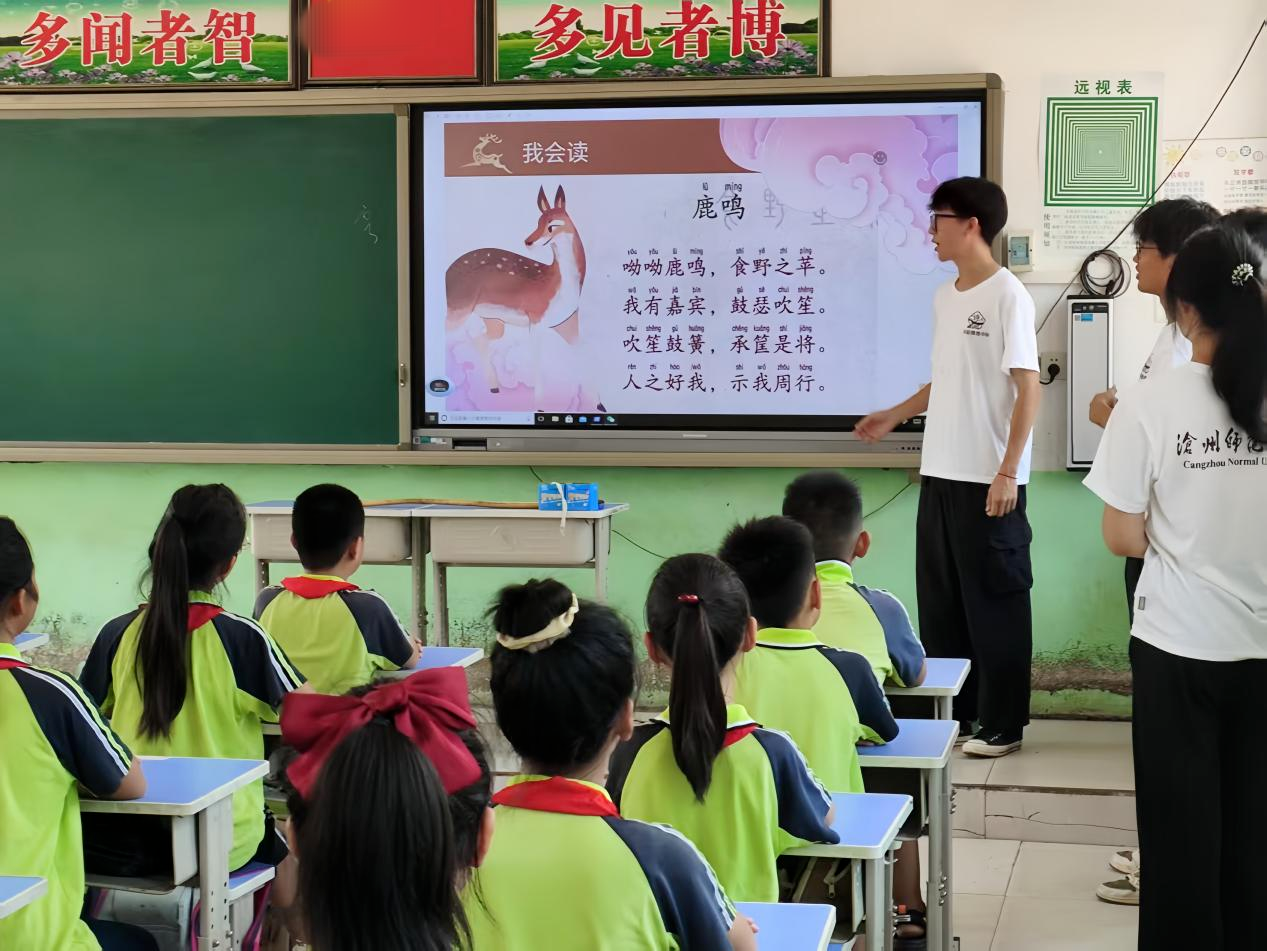 微信图片_20250815205959.png 微信图片_20250815205959.png