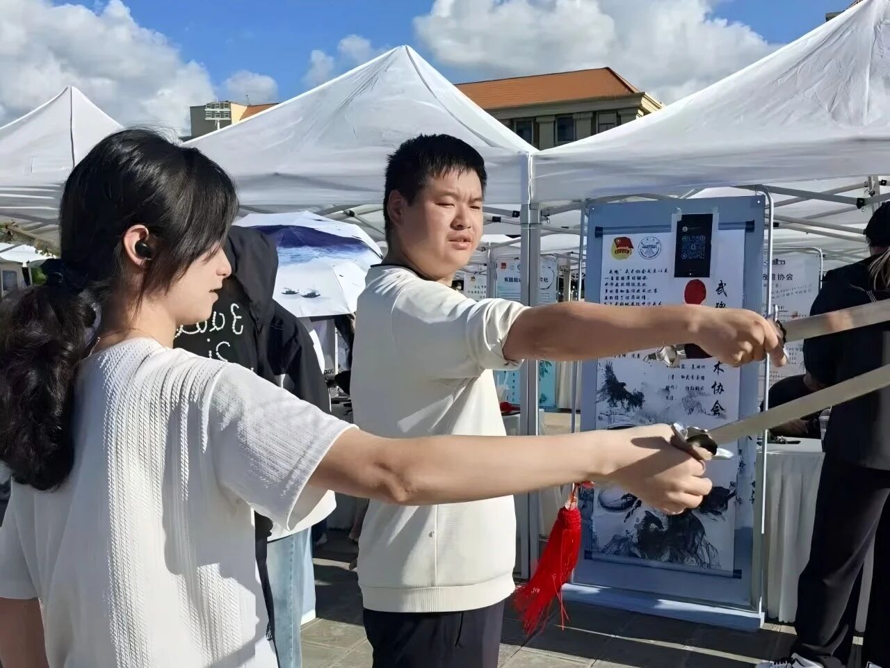 微信图片_2025-10-26_140344_163.jpg 微信图片_2025-10-26_140344_163.jpg