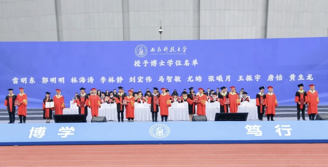 微信图片_2025-06-20_225740_919.jpg