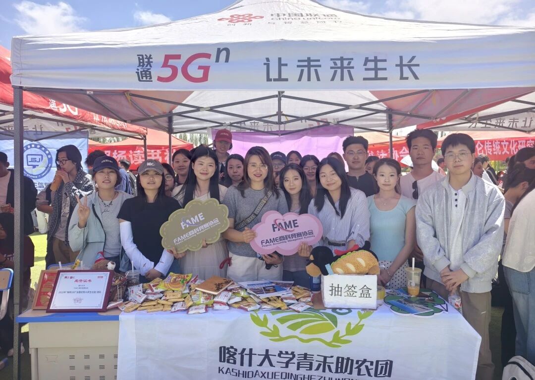 微信图片_2026-04-22_120037_550.jpg