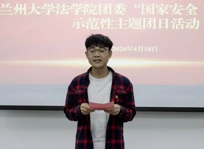 微信图片_20251126184431_33_43.jpg 微信图片_20251126184431_33_43.jpg