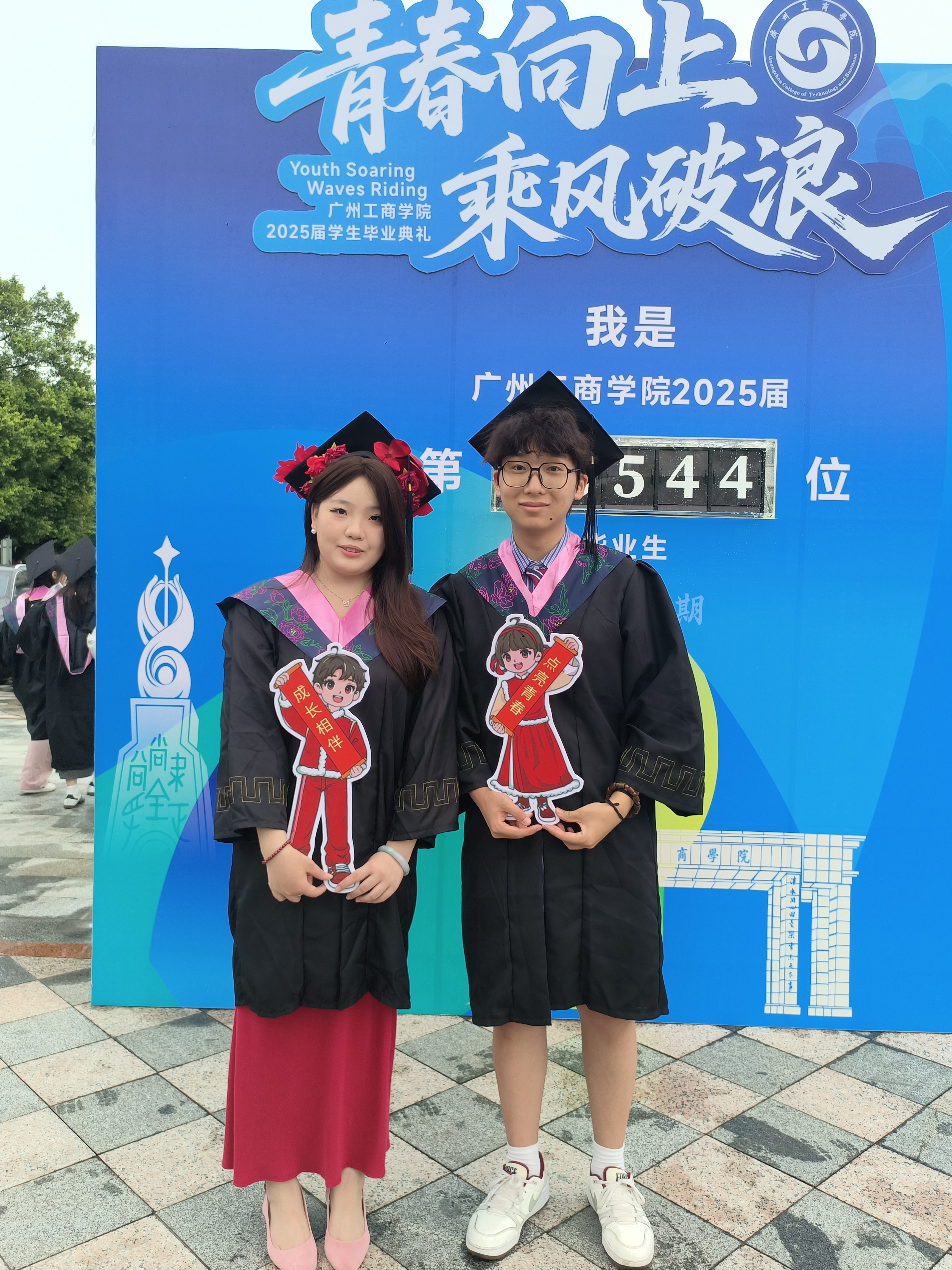 微信图片_20250622160644