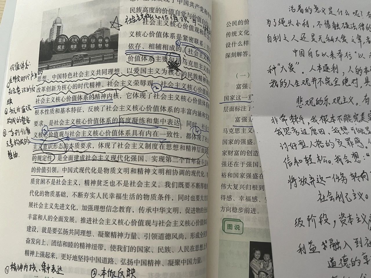 微信图片_20241218102604.jpg 微信图片_20241218102604.jpg
