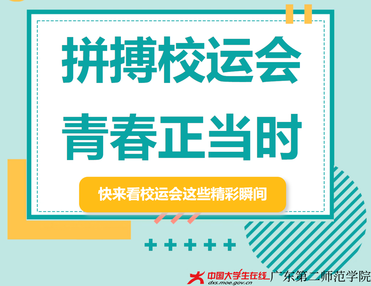 屏幕截图 2025-12-17 110945.png