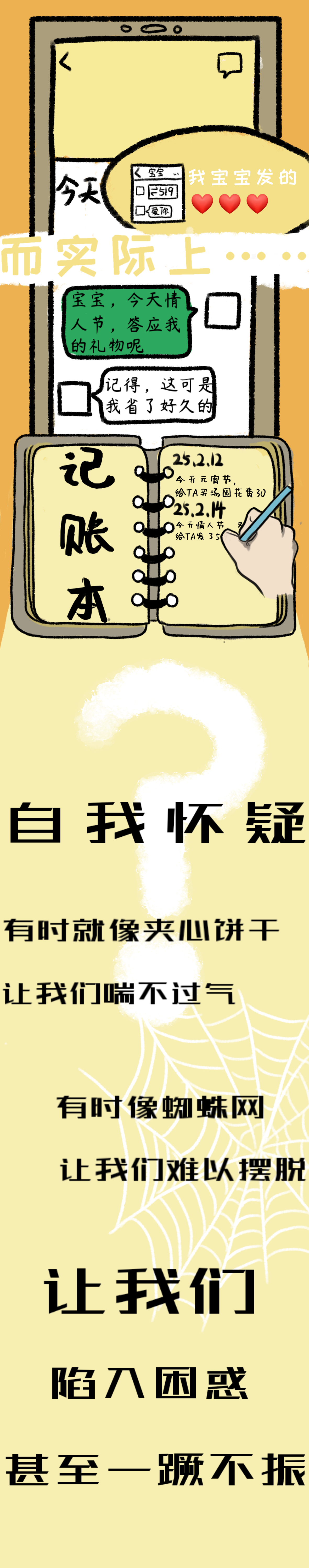 9810281.jpg