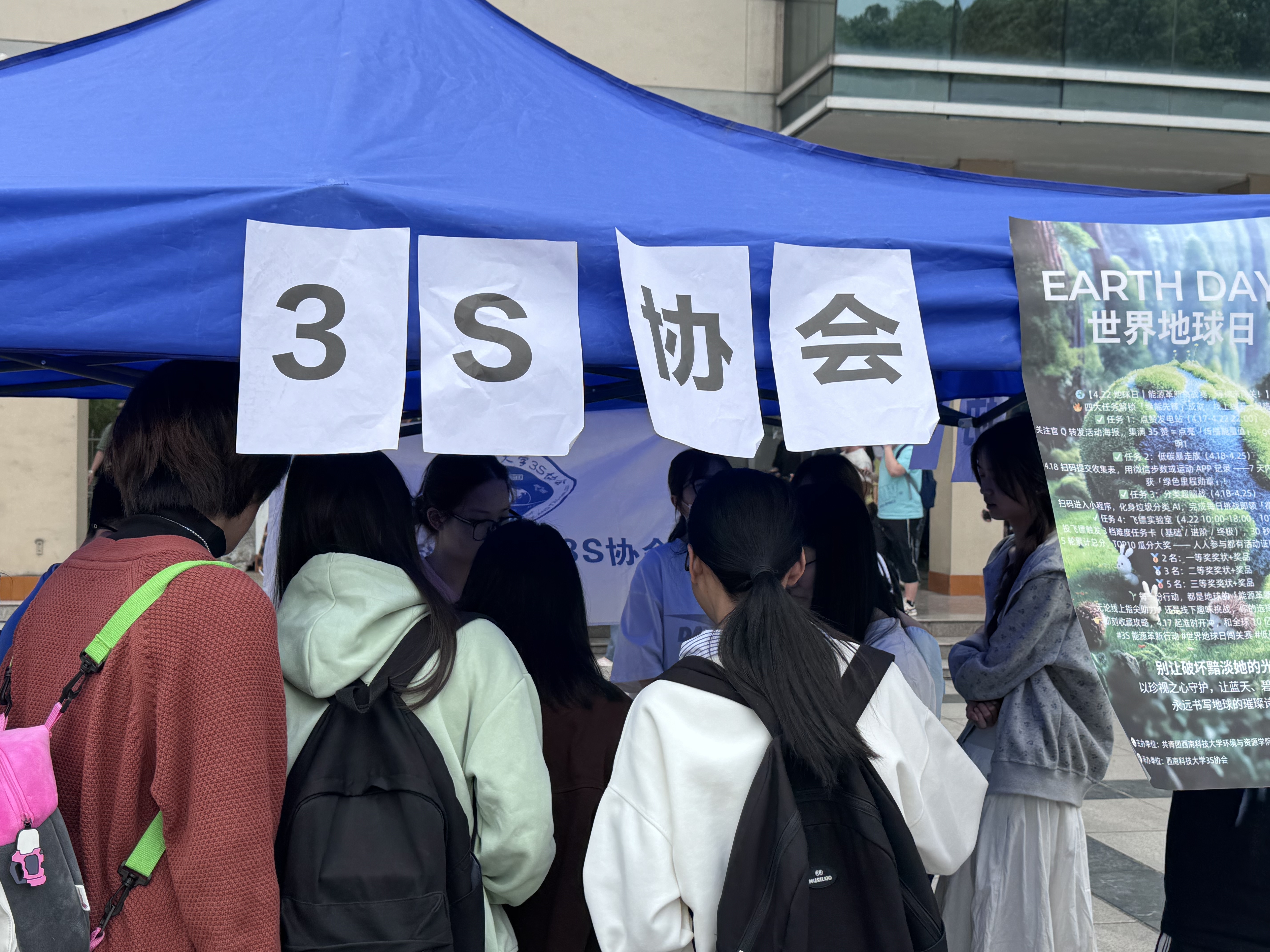 微信图片_20250422210542.jpg