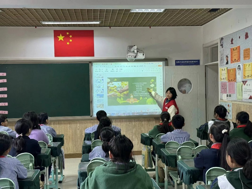 科普宣讲png.png 科普宣讲png.png